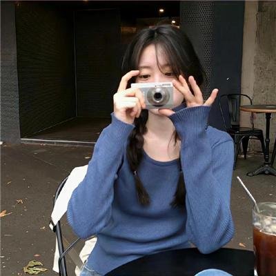 噤界